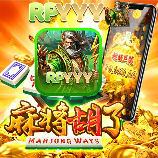 RPYYY