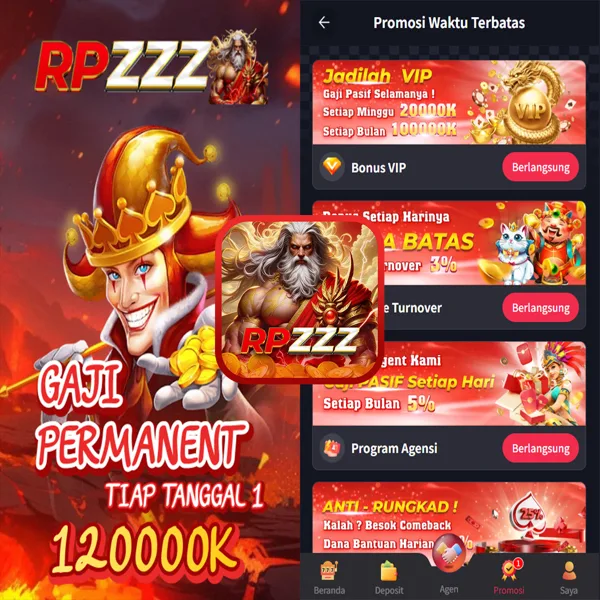 RPZZZ